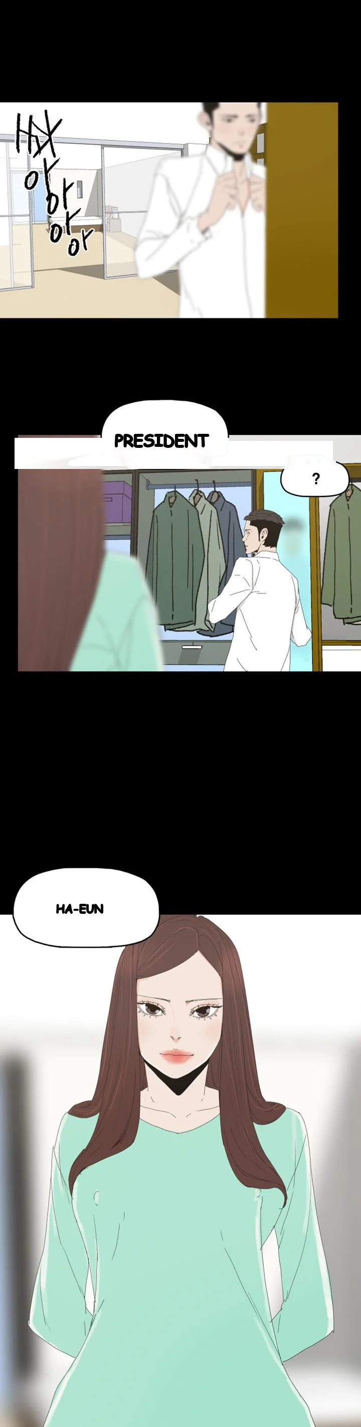 Surrogate Mother Chapter 32 - Page 13