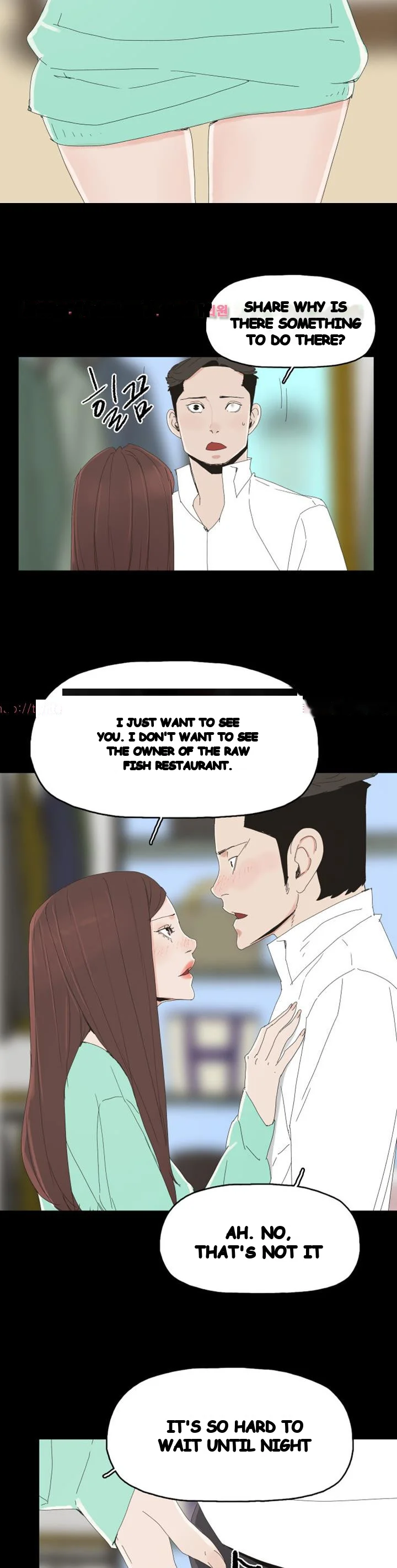 Surrogate Mother Chapter 32 - Page 14