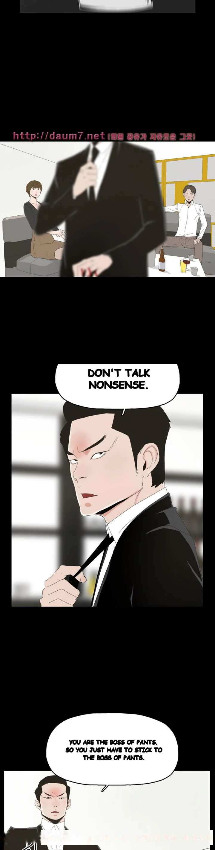 Surrogate Mother Chapter 32 - Page 7