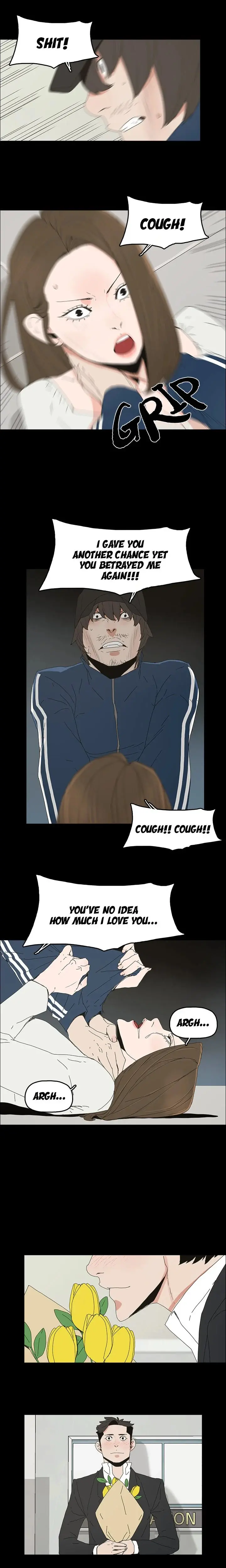 Surrogate Mother Chapter 40 - Page 12