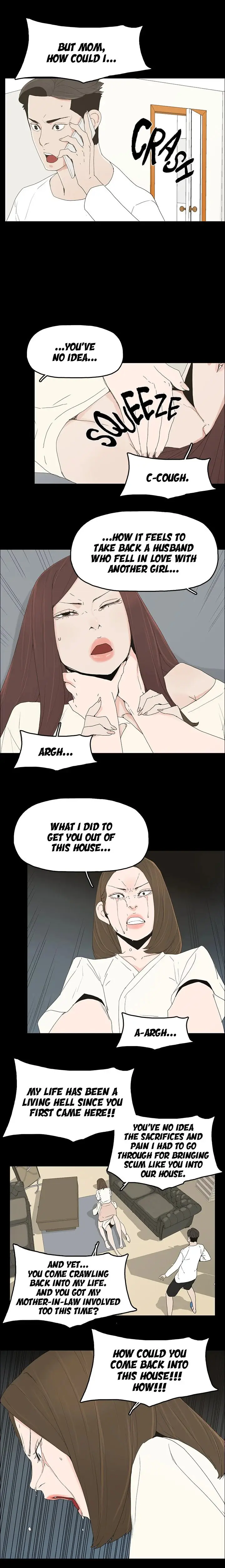 Surrogate Mother Chapter 47 - Page 12