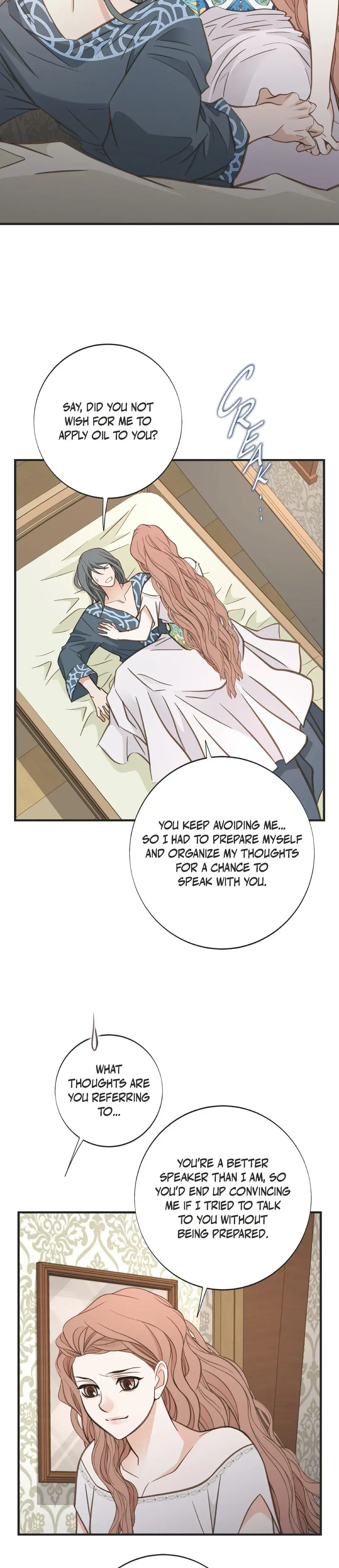 Survival Marriage Chapter 101 - Page 17