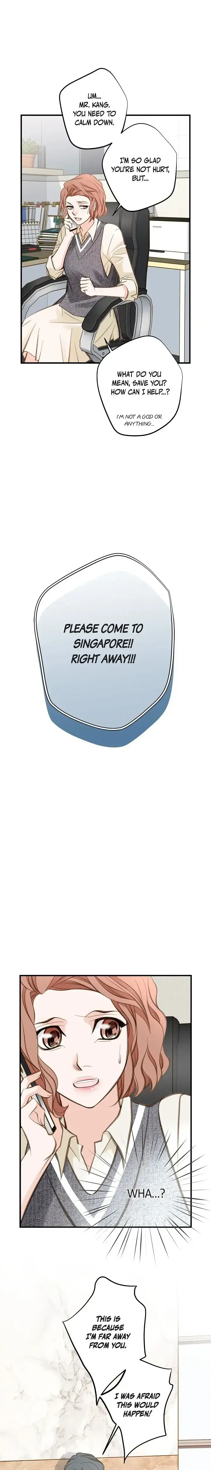 Survival Marriage Chapter 15 - Page 1
