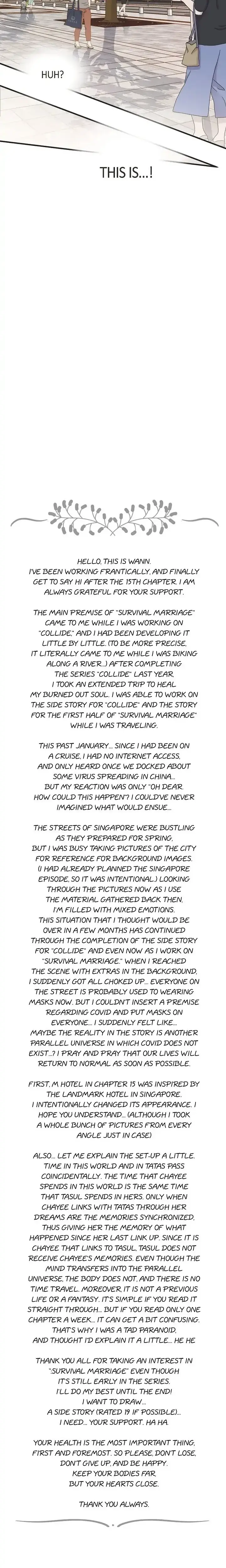 Survival Marriage Chapter 15 - Page 17