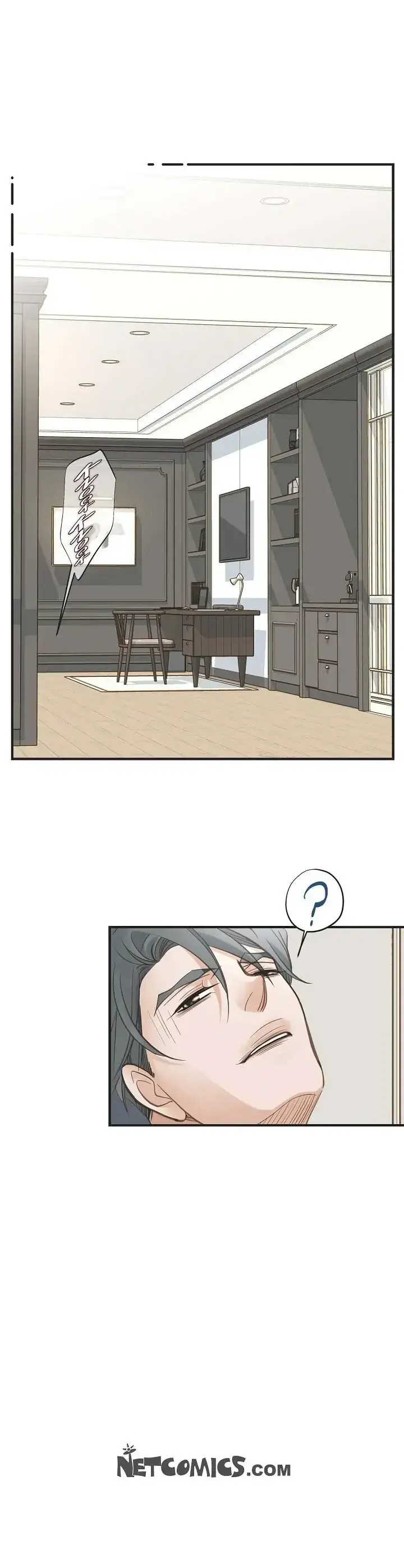 Survival Marriage Chapter 22 - Page 17