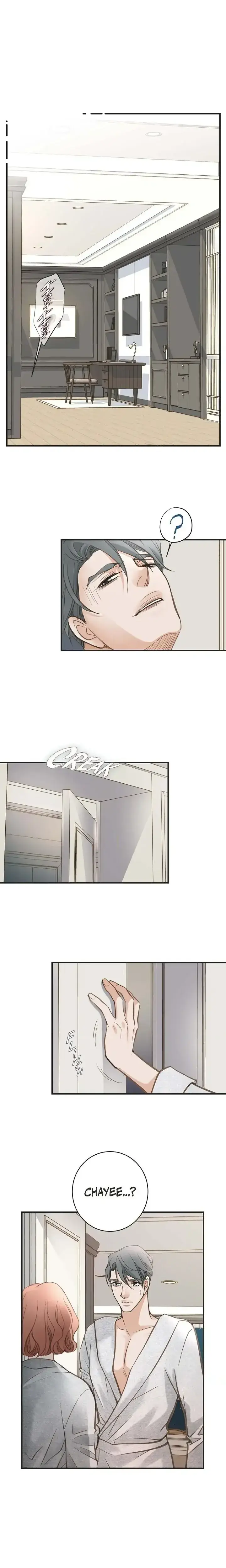 Survival Marriage Chapter 23 - Page 1