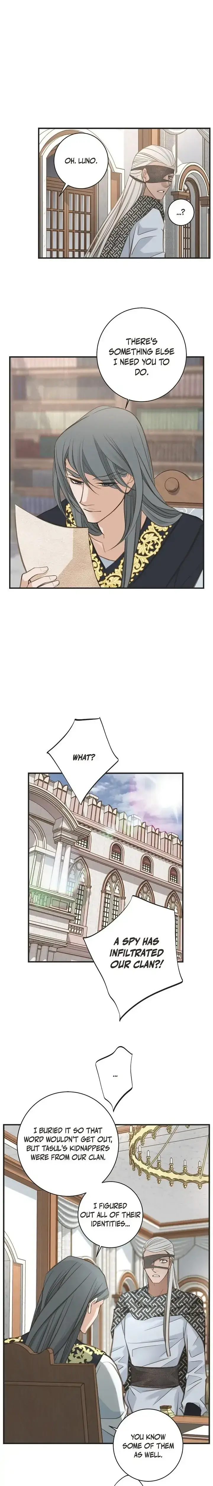 Survival Marriage Chapter 29 - Page 1