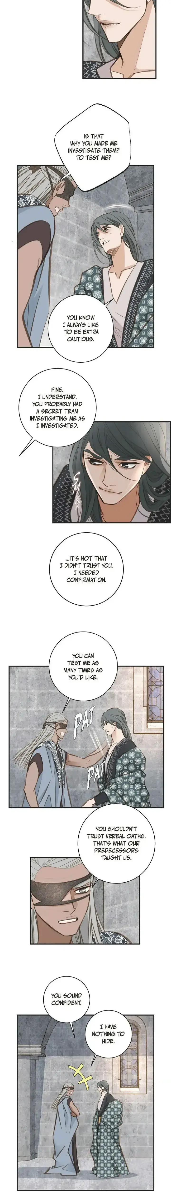 Survival Marriage Chapter 36 - Page 16