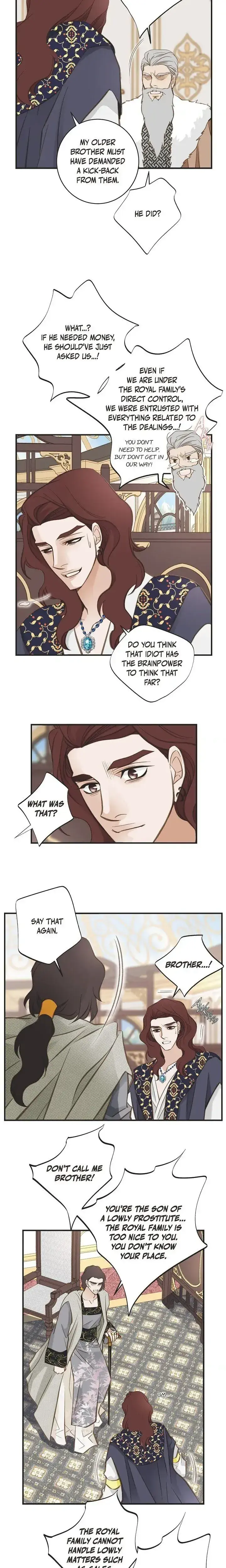 Survival Marriage Chapter 41 - Page 7