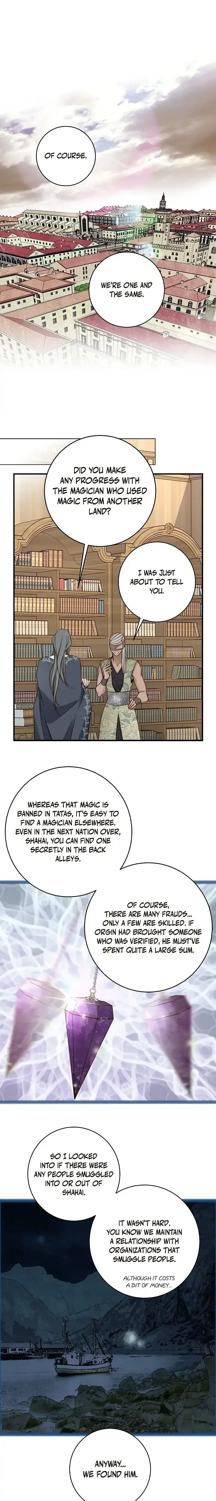 Survival Marriage Chapter 58 - Page 15