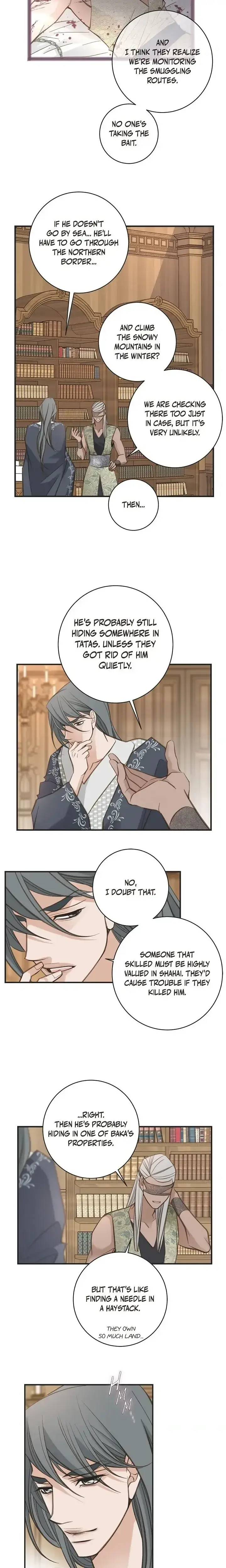 Survival Marriage Chapter 58 - Page 17