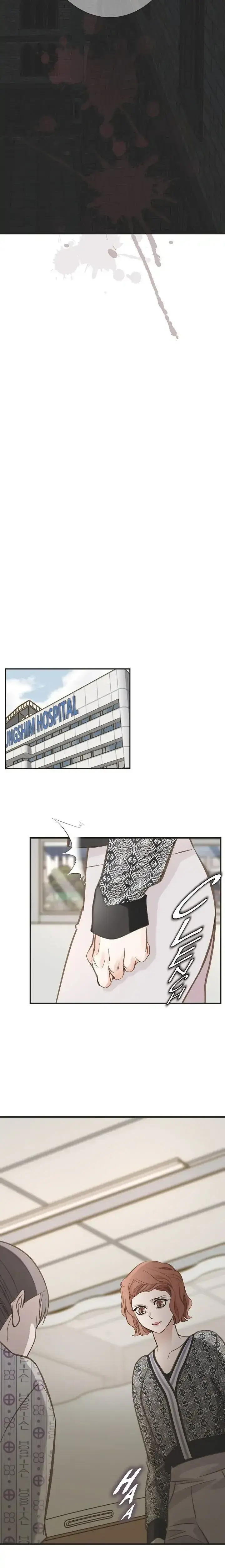 Survival Marriage Chapter 66 - Page 16
