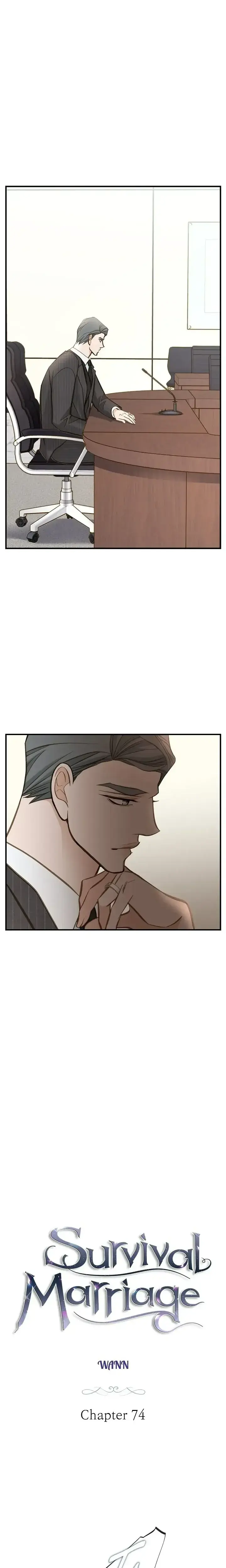 Survival Marriage Chapter 74 - Page 1