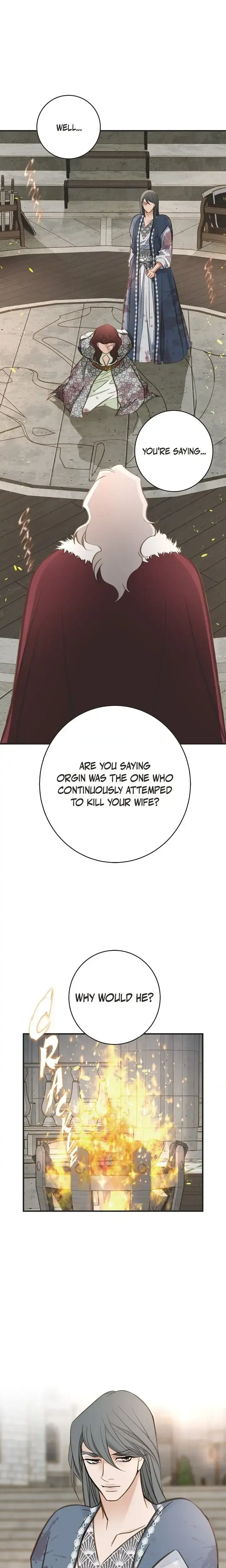 Survival Marriage Chapter 76 - Page 17