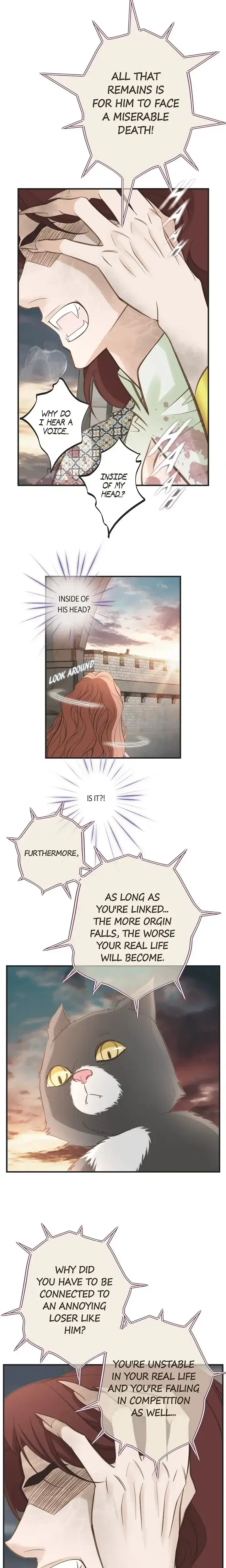 Survival Marriage Chapter 81 - Page 4