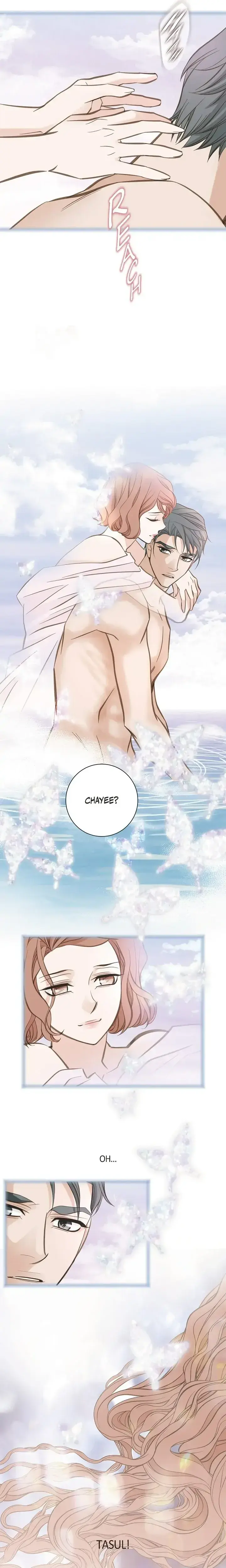 Survival Marriage Chapter 82 - Page 7