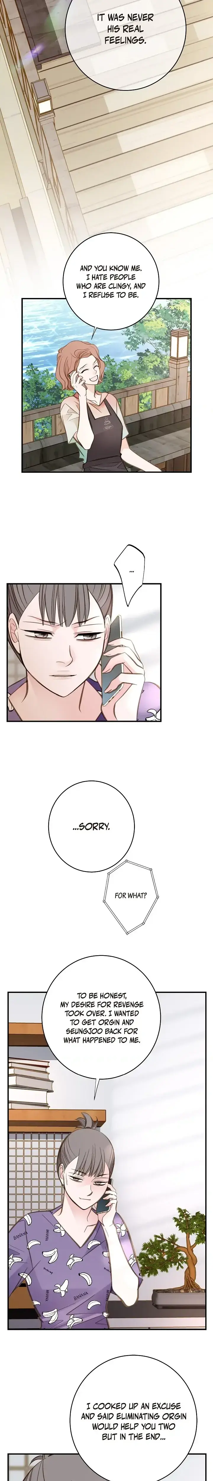 Survival Marriage Chapter 84 - Page 15