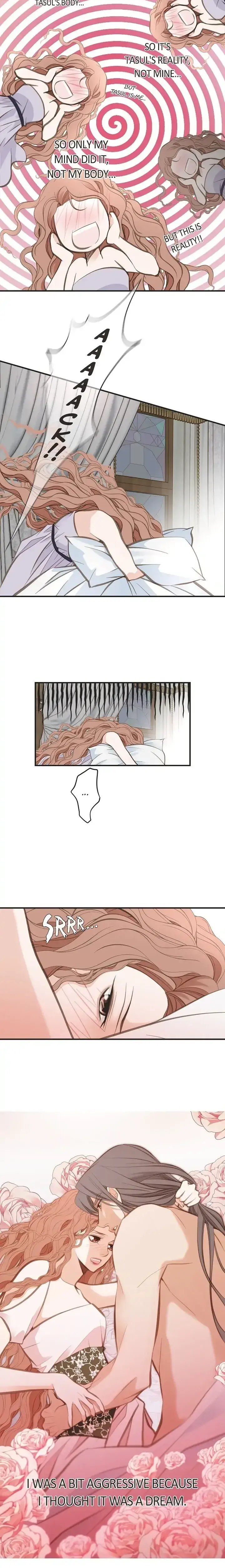 Survival Marriage Chapter 9 - Page 16