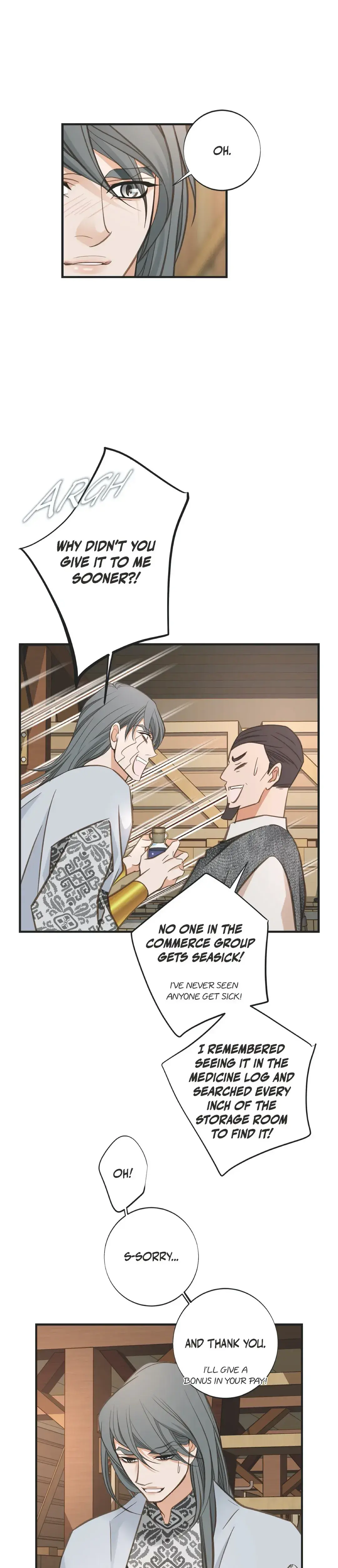 Survival Marriage Chapter 92 - Page 32