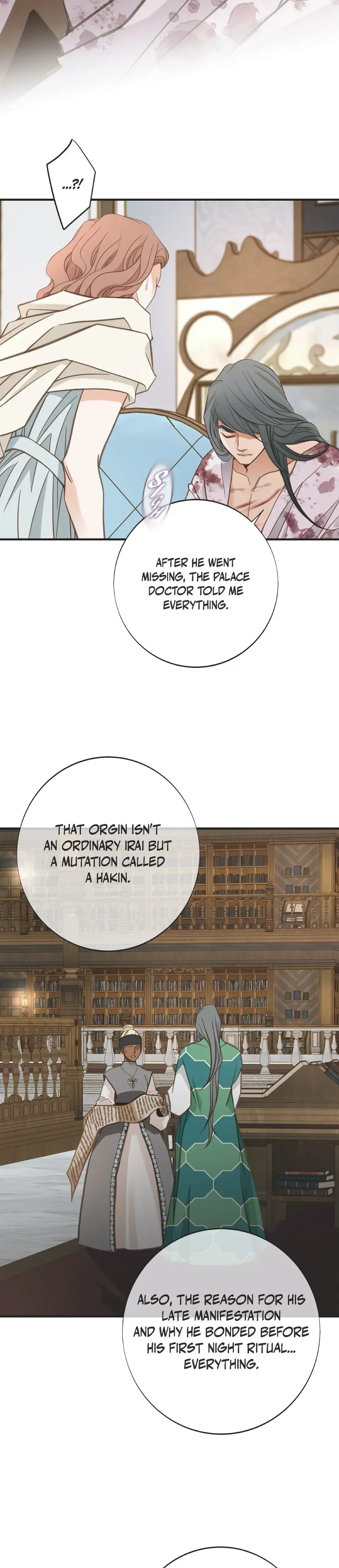 Survival Marriage Chapter 98 - Page 6