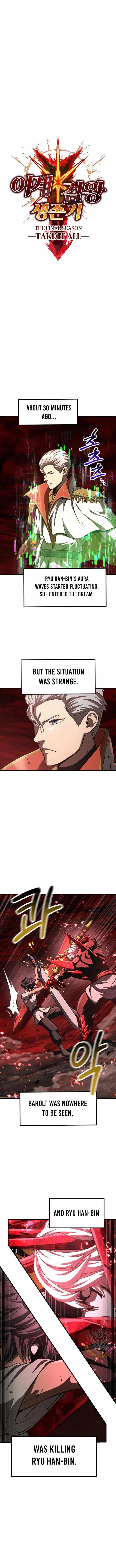 Survival Story Of A Sword King In A Fantasy World Chapter 302 - Page 7