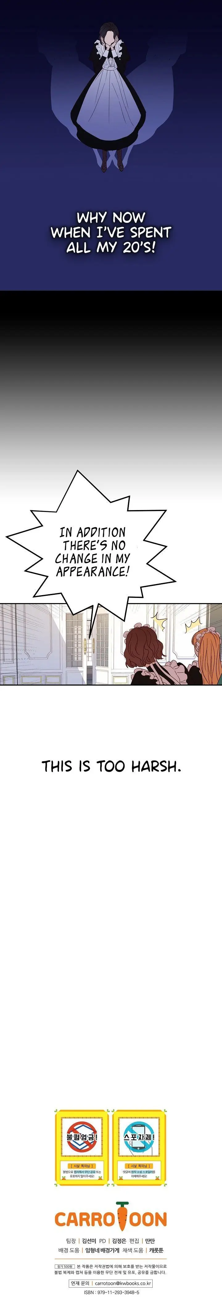 Surviving As A Maid Chapter 1 - Page 13