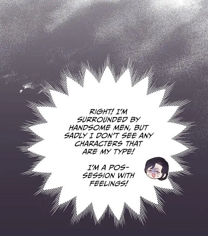 Surviving As A Maid Chapter 48 - Page 31