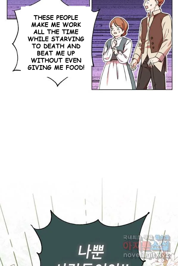 Surviving As An Illegitimate Princess Chapter 1 - Page 111