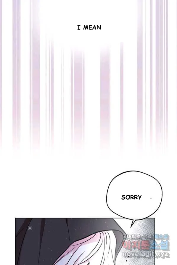 Surviving As An Illegitimate Princess Chapter 1 - Page 12