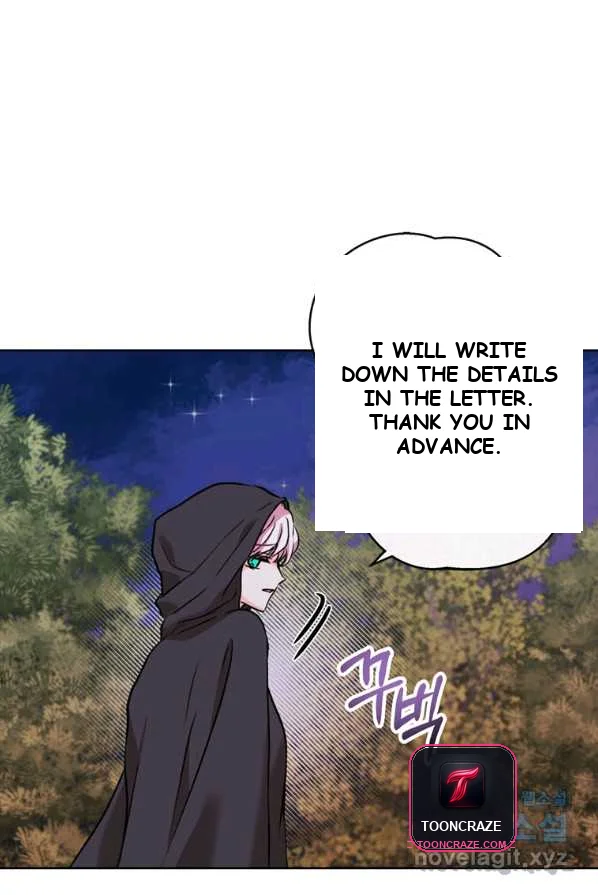 Surviving As An Illegitimate Princess Chapter 1 - Page 15