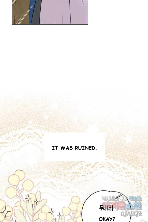Surviving As An Illegitimate Princess Chapter 1 - Page 19