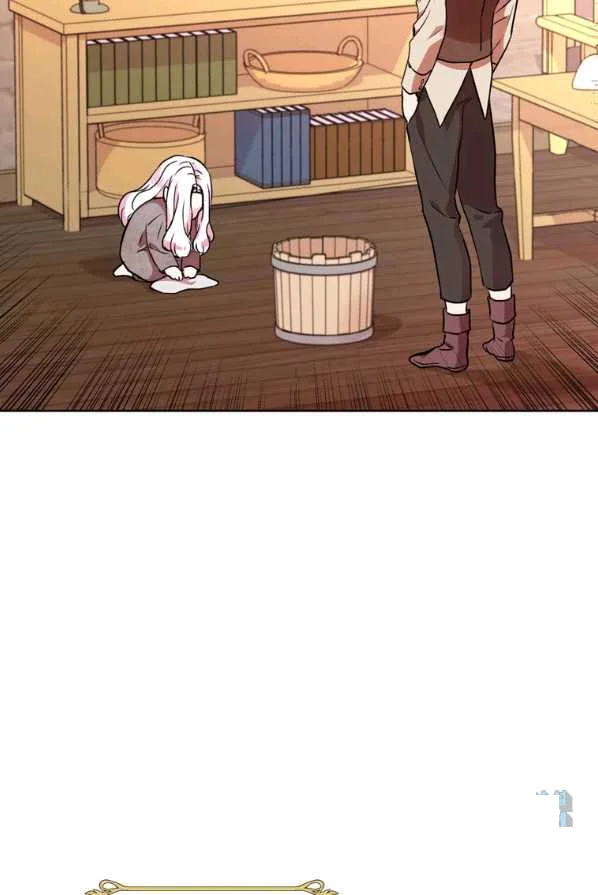 Surviving As An Illegitimate Princess Chapter 1 - Page 26