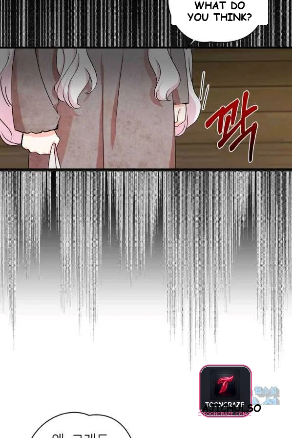 Surviving As An Illegitimate Princess Chapter 1 - Page 41