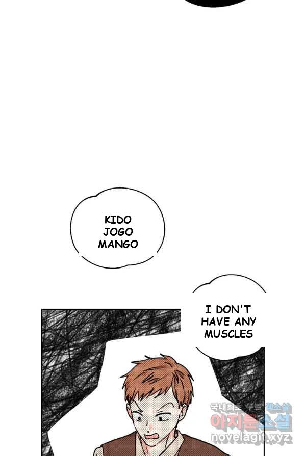 Surviving As An Illegitimate Princess Chapter 1 - Page 47