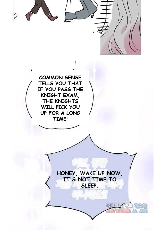 Surviving As An Illegitimate Princess Chapter 1 - Page 56