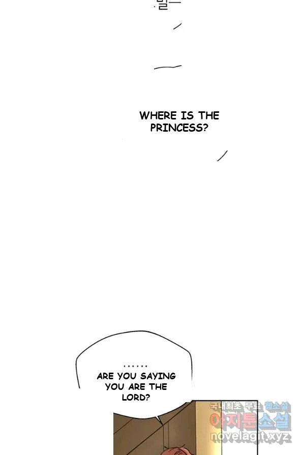 Surviving As An Illegitimate Princess Chapter 1 - Page 69