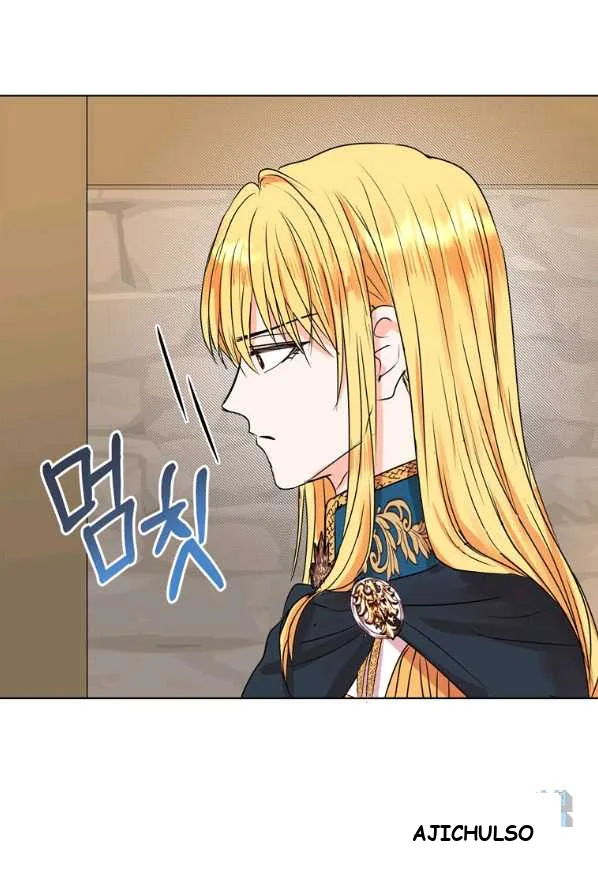 Surviving As An Illegitimate Princess Chapter 1 - Page 71