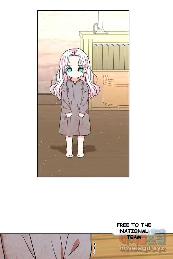 Surviving As An Illegitimate Princess Chapter 1 - Page 72