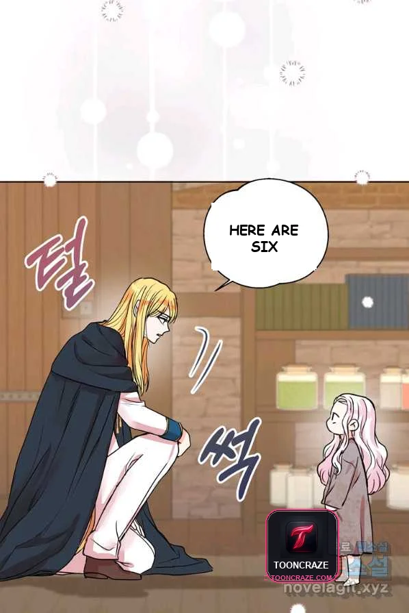 Surviving As An Illegitimate Princess Chapter 1 - Page 75