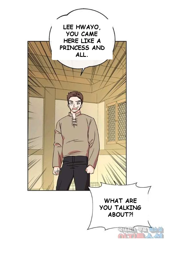 Surviving As An Illegitimate Princess Chapter 1 - Page 85