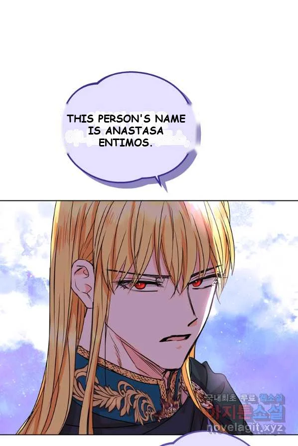 Surviving As An Illegitimate Princess Chapter 1 - Page 86