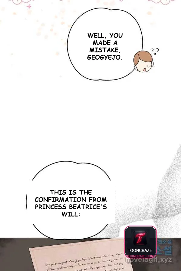 Surviving As An Illegitimate Princess Chapter 1 - Page 89