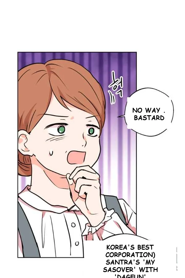 Surviving As An Illegitimate Princess Chapter 1 - Page 92