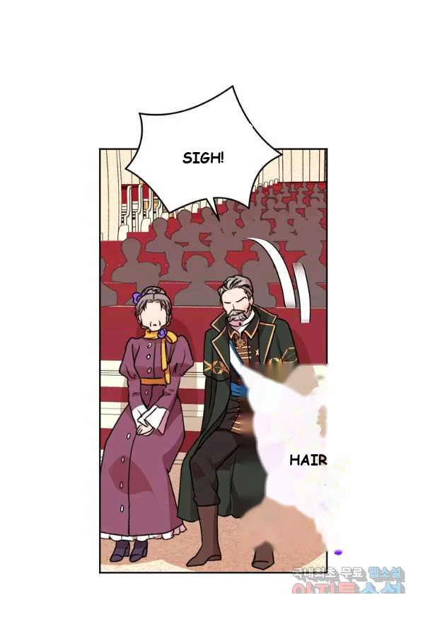 Surviving As An Illegitimate Princess Chapter 10 - Page 16