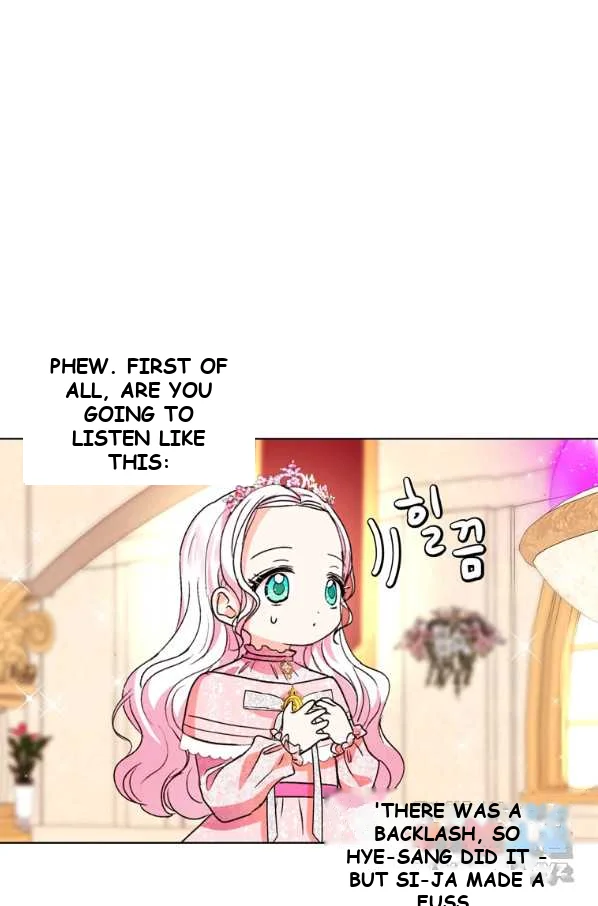Surviving As An Illegitimate Princess Chapter 10 - Page 17