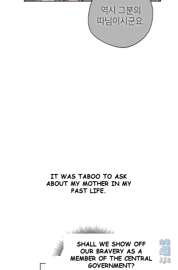 Surviving As An Illegitimate Princess Chapter 10 - Page 27