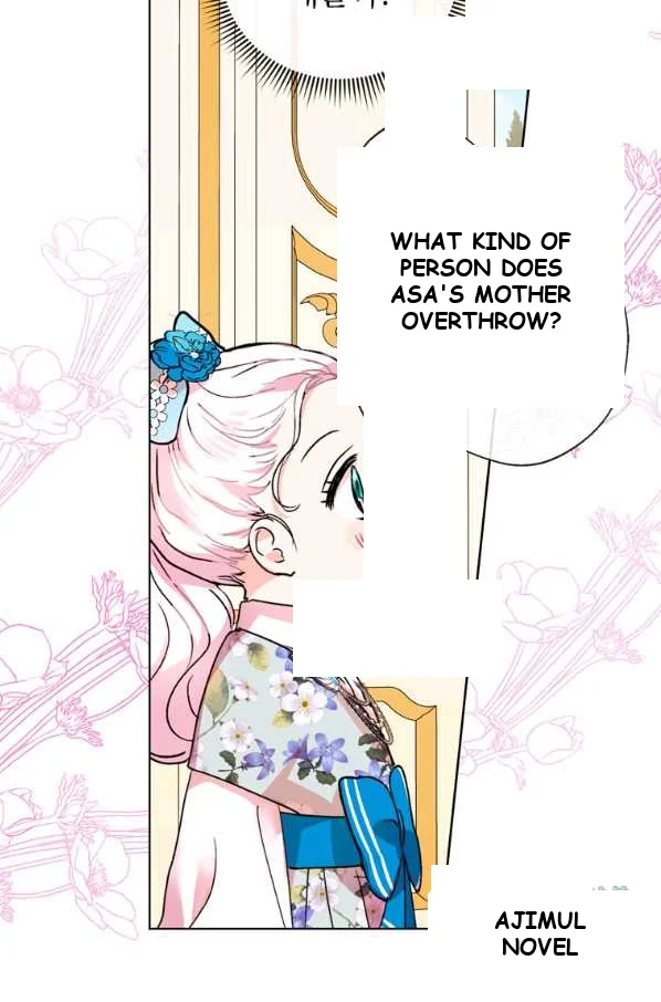 Surviving As An Illegitimate Princess Chapter 10 - Page 28