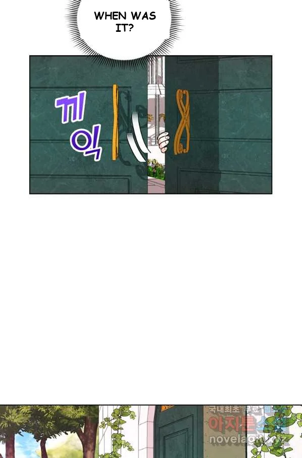 Surviving As An Illegitimate Princess Chapter 10 - Page 65
