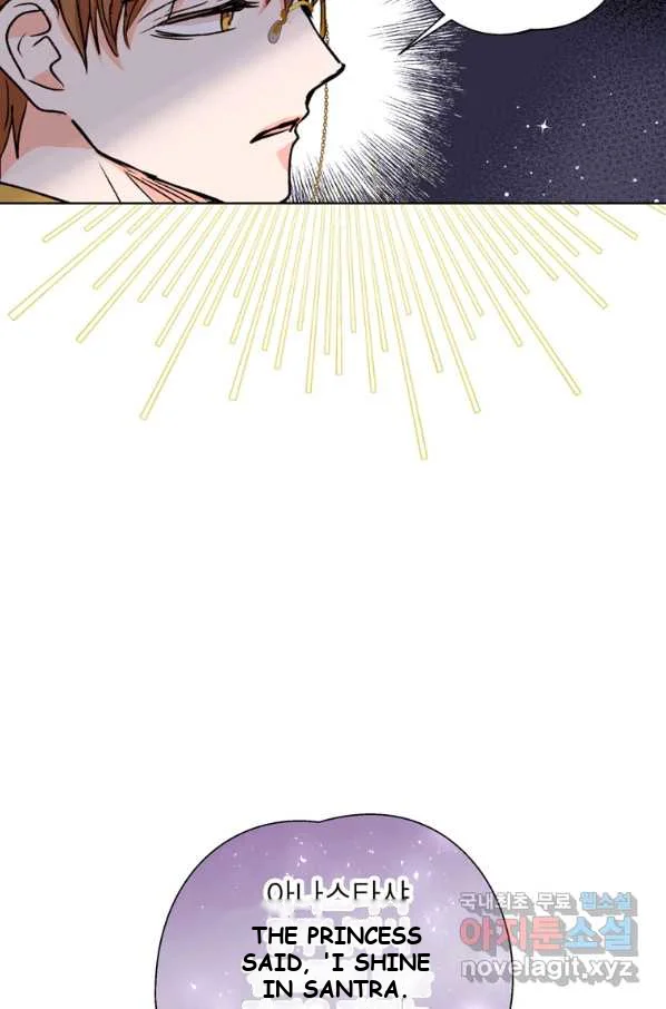 Surviving As An Illegitimate Princess Chapter 10 - Page 7