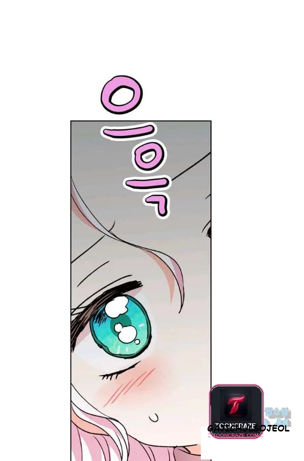 Surviving As An Illegitimate Princess Chapter 10 - Page 76